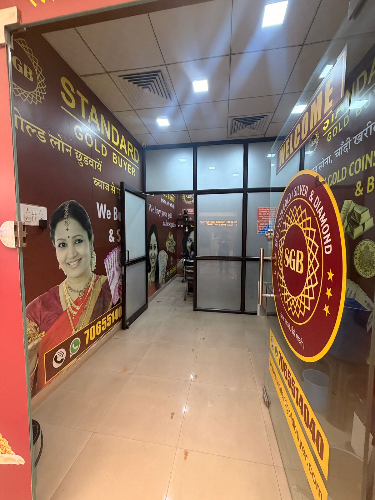 Gaur City Greater Noida